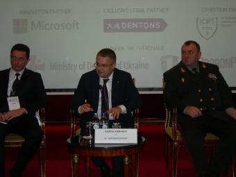 У Києві відбувся перший інвестиційний форум у сфері оборонної промисловості України