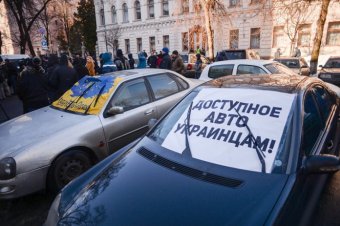 Авто на «еврономерах» могут запретить: новый законопроект уже в Раде - адвокат