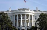 США: Украина станет ближе к ЕС через 25 лет