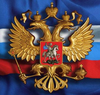 Посла РФ в США не пустили в консульство в Сан-Франциско
