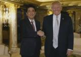 Прем&#039;єр Японії Абе: Трамп - надійний партнер
