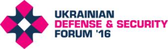 У Києві відбудеться перший інвестиційний форум у сфері оборонної промисловості України