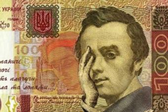 В проекте бюджета на 2016 г. закладывают курс на уровне 24,1 грн./долл.