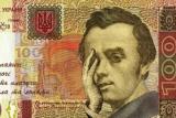 В проекте бюджета на 2016 г. закладывают курс на уровне 24,1 грн./долл.