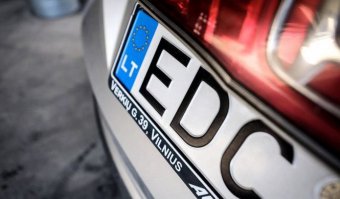 ГПУ раскрыла новую схему ввоза автомобилей на еврономерах