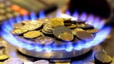 Стокгольмский арбитраж снижает цену российского газа для &laquo;Нафтогаза&raquo;