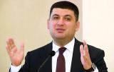 Кабмин скрыл введение абонплаты за газ &ndash; Балога