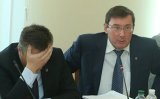 Луценко забрал часть полномочий Холодницкого