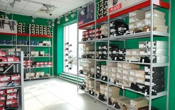 Украина теряет сети по продаже доступной обуви