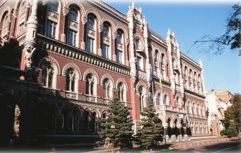Нацбанк обновил санкции в отношении России