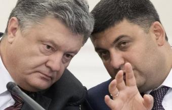70 млрд гривень у рік: експерт розповів, у скільки українцям обійдеться абонплата за газ