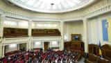 В Раде неспокойно: депутаты заблокировали трибуну парламента