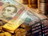 Показатели валютного рынка по состоянию на 08 августа 2017 г.
