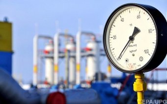 Международное агентство начало оценивать стоимость газа в Украине