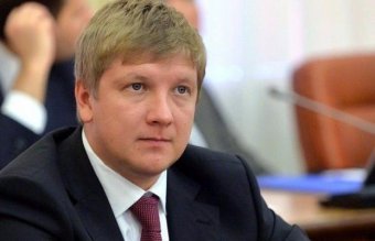 CEO of Naftogaz Challenges Fine for 8.3 Billion from Energy Customs