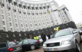 Скандальные еврономера: трех владельцев авто оштрафовали на 1,6 млн гривен