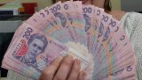 НБУ на 6 сентября ослабил курс гривны до 25,95 грн/доллар
