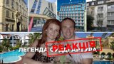 Генпрокуратура зайнялася й суддею Ємельяновим через нерухомість