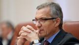 Бывший министр финансов Украины Александр Шлапак возглавит Приватбанк