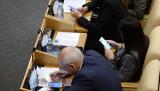Депутатам Держдуми РФ заборонили приносити телефони на засідання за участю глави ФСБ