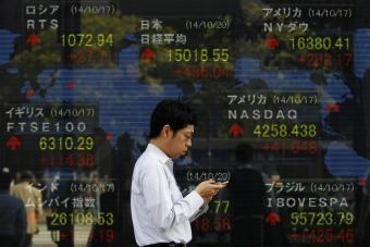 Фінансові ринки Азії відреагували падінням на зміцнення позицій Трампа