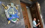 ГПУ заперечує зникнення $156 млн з Ощадбанку