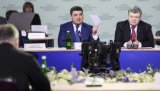 Гройсман обещает &laquo;дать по рукам&raquo; за давление на бизнес