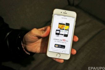 У НБУ розповіли, коли Apple Pay почне роботу в Україні