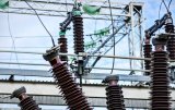 Кабмін встановив ціну продажу найбільшого виробника електроенергії в Україні
