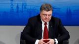 &laquo;У Порошенко паника: Готовится заговор&hellip;&raquo;, &mdash; Журналист