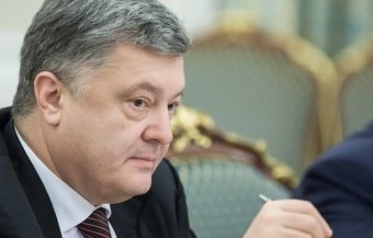 Порошенко узаконил пеню за просрочку оплаты коммунальных услуг