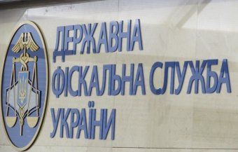 Керівництво ДФС Вінниччини підозрюють у податкових махінаціях