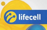 Обновили ядро. В lifecell произошел глобальный сбой связи