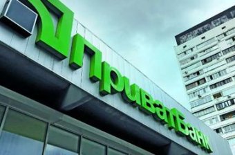 В Україні запустили перший державний майданчик для держзакупівель zakupivli24