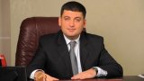 Гройсман похвалився &laquo;стабілізацією ситуації&raquo; в Україні: Інфляція уповільнюється