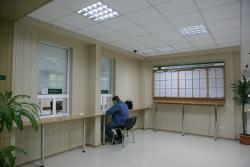 8 февраля в Киеве Центры обслуживания плательщиков работать 8:00 до 20:00
