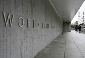Світовий банк працює над новою стратегією підтримки України