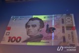 НБУ планує змінити дизайн банкнот гривні
