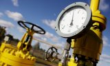 Почему набсовет Нафтогаза уходит