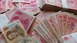 Китай знову девальвував юань - на 1,1%