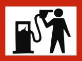 Цены на АЗС в Киеве 20 ноября