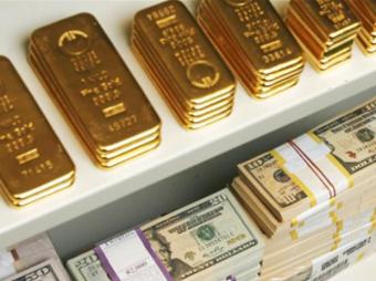 Золотовалютні резерви скоротилися до 15,4 мільярда доларів