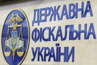 ГФС хочет описать два миллиарда кубов газа &laquo;Укрнафты&raquo; для погашения долга