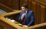 Ситник заявив про підготовку обвинувачень нардепам, які фігурують у кримінальних справах