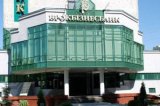 Sale of Kurchenko&rsquo;s Bank Assets Fails