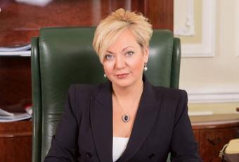 НБУ розширив перелік підстав для визнання банку проблемним і неплатоспроможним