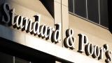 S&amp;P подтвердило рейтинги Украины со стабильным прогнозом
