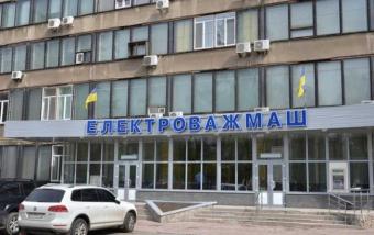 &laquo;Электротяжмаш&raquo; отписал помощнику Пашинского 102 миллиона на сталь