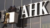 В России хотят сократить количество банков