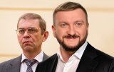 Мін&rsquo;юст витратить бюджетні мільйони на захист Пашинського